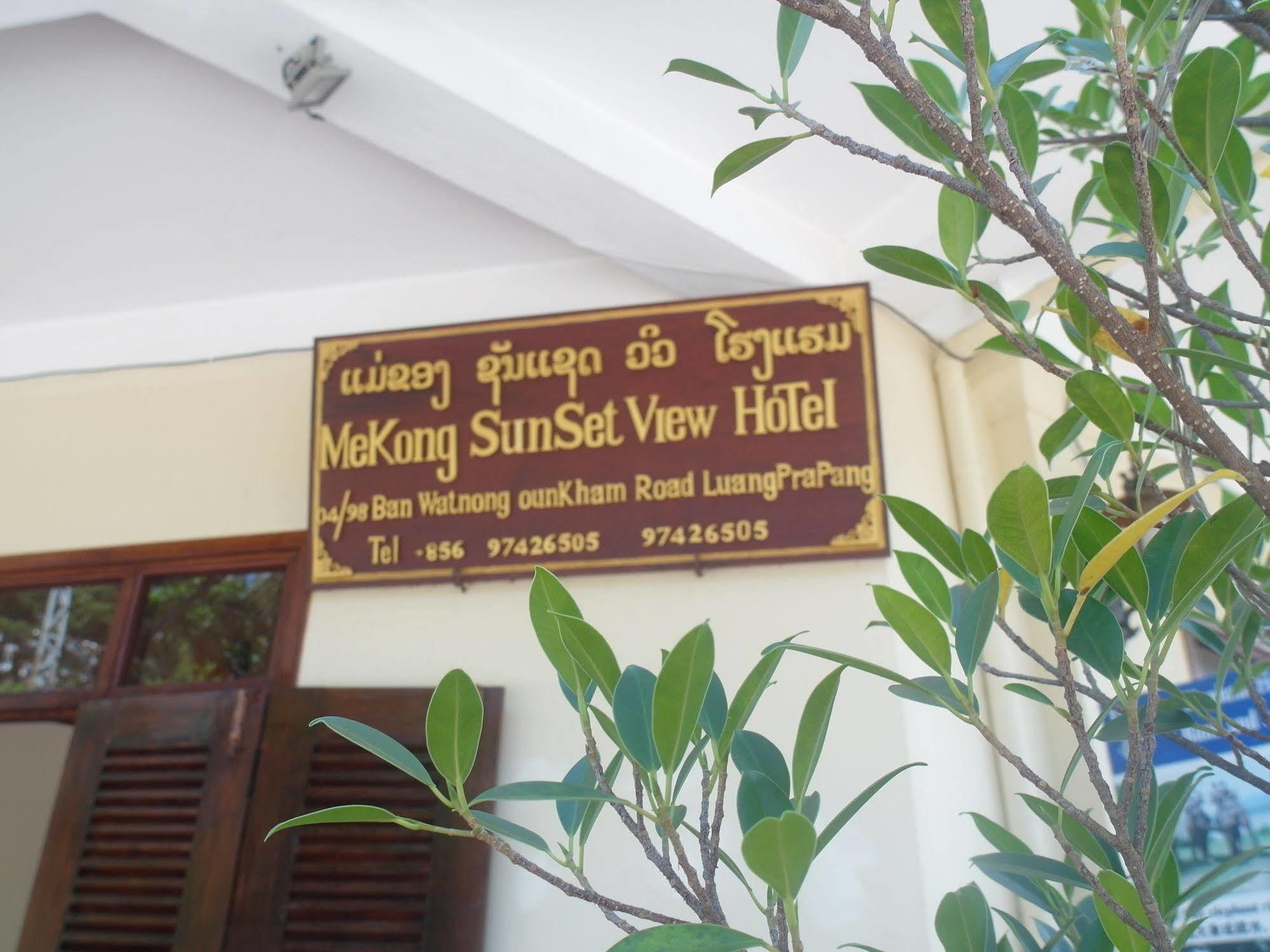 Mekong Sunset View Hotel Luang Prabang Dış mekan fotoğraf